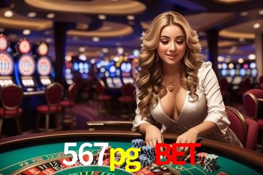 Daily Bonuses 567pg bet