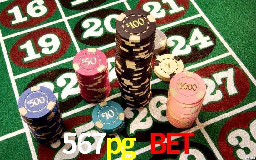 Segurança 2FA 567pg bet