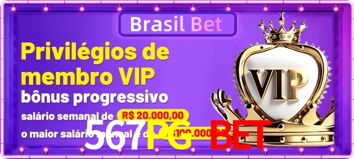 vip